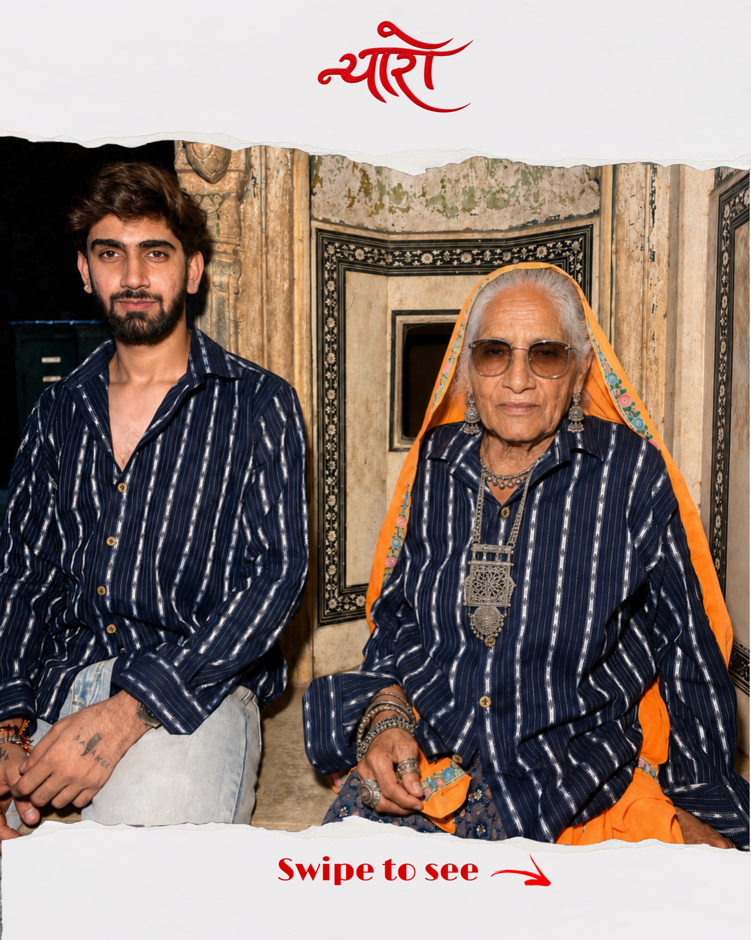 Two generations wearing Neel shirts